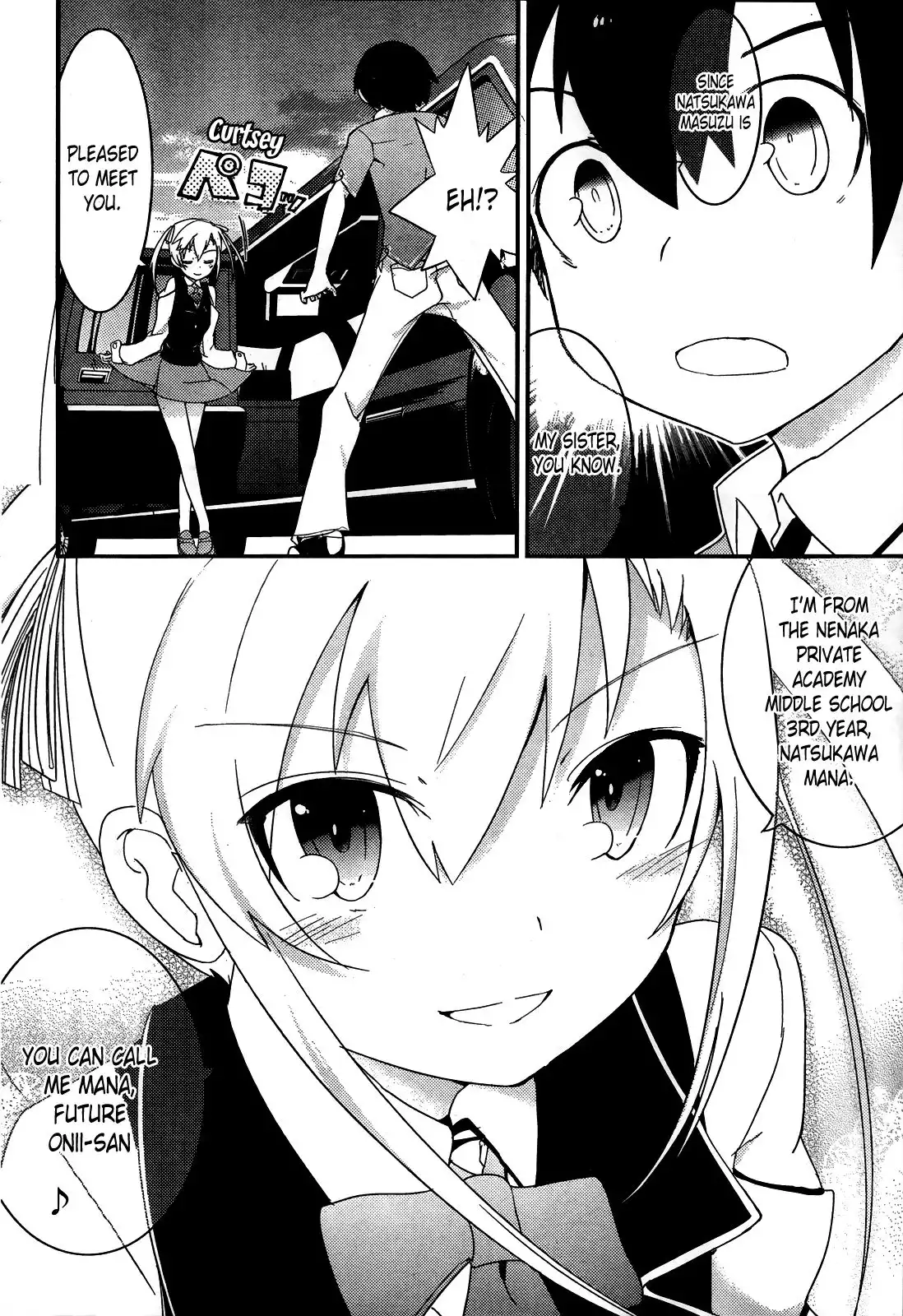 Ore no Kanojo to Osananajimi ga Shuraba Sugiru Chapter 15 23